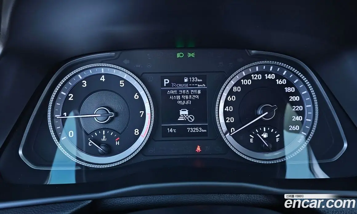 Hyundai Sonata 2020 2.0 АКПП, фото 8