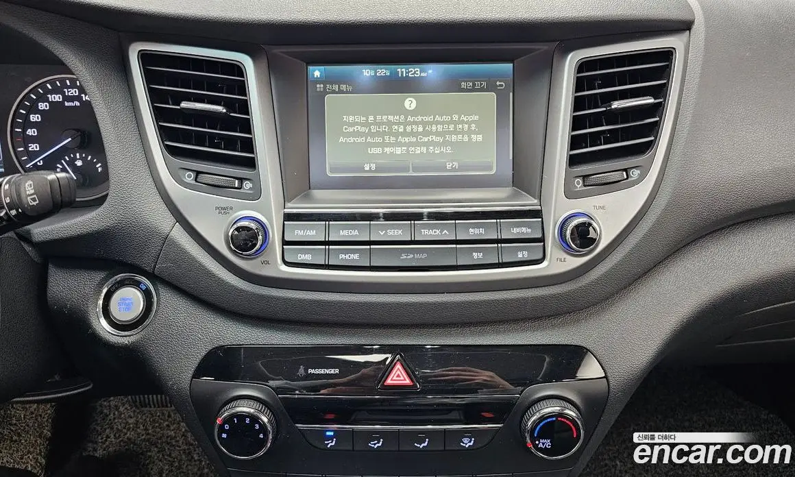 Hyundai Tucson 2016 1.7 АКПП, фото 20