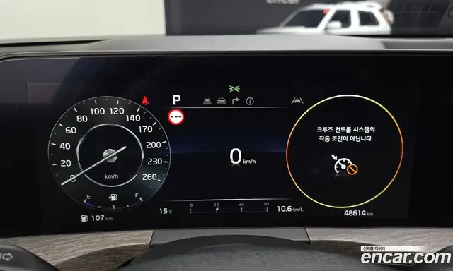 Kia K8 2022 2.5 АКПП, миниатюра 11