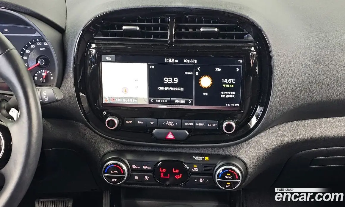 Kia Soul 2019 1.6 АКПП, фото 19