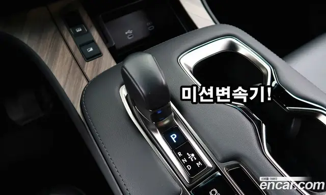 Lexus LM 2025 2.4 АКПП, миниатюра 7