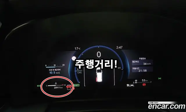 Lexus LM 2025 2.4 АКПП, миниатюра 9