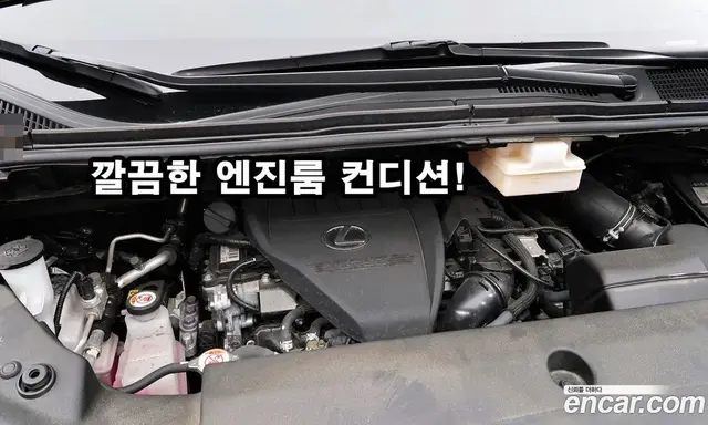 Lexus LM 2025 2.4 АКПП, миниатюра 10