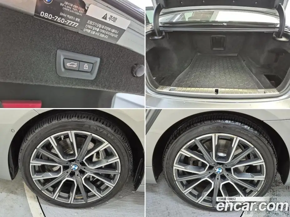 BMW 7 серия 2022 3.0 АКПП, фото 18