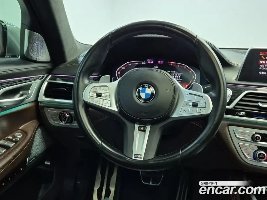BMW 7 серия 2022 3.0 АКПП, фото 9