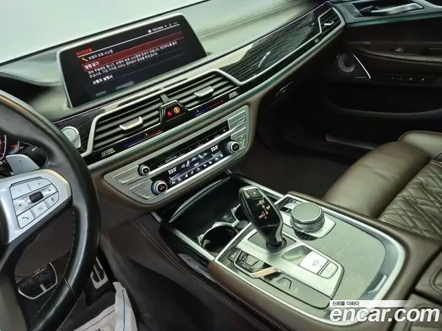 BMW 7 серия 2022 3.0 АКПП, миниатюра 10
