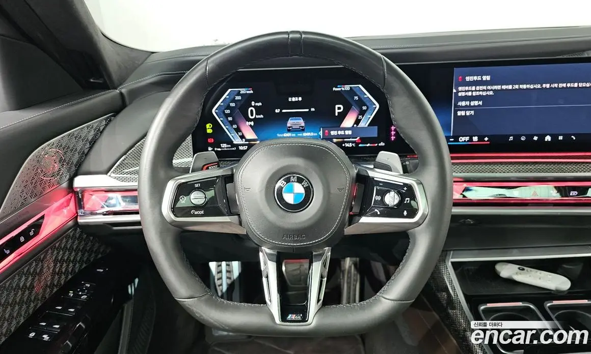 BMW 7 серия 2023 3.0 АКПП, фото 19