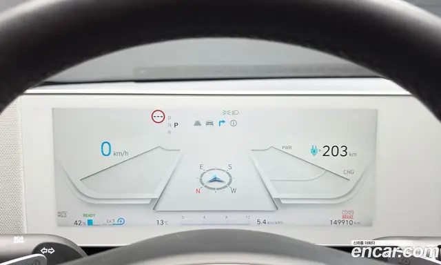 Hyundai Ioniq 5 2023 0.1 АКПП, миниатюра 10