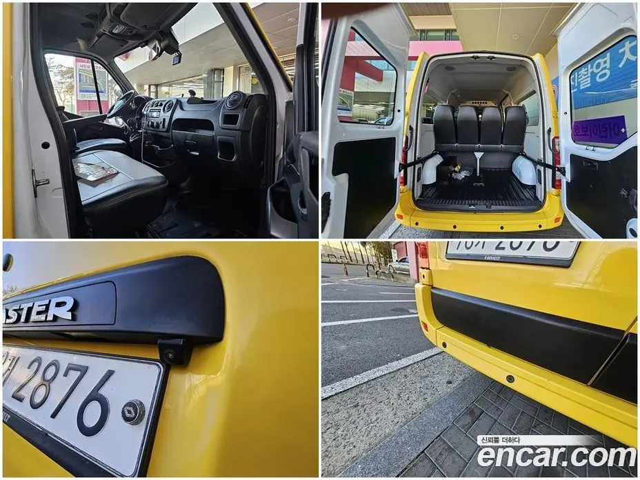 Renault (Samsung) Master 2019 2.3 МКПП, фото 19
