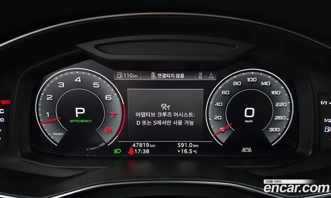 Audi A7 2020 3.0 АКПП, фото 11
