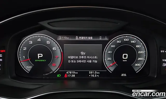 Audi A7 2020 3.0 АКПП, миниатюра 11