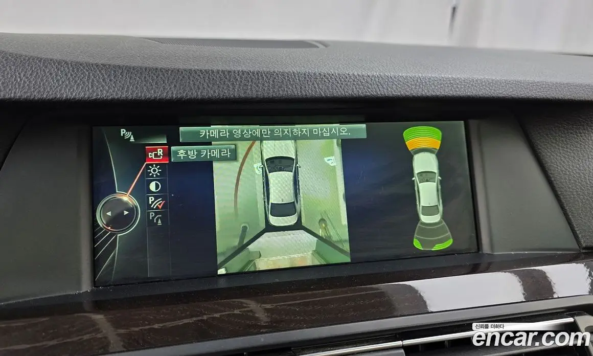 BMW 5 серия 2013 2.0 АКПП, фото 15