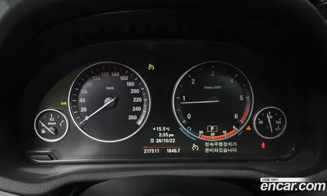 BMW X3 2012 2.0 АКПП, миниатюра 8