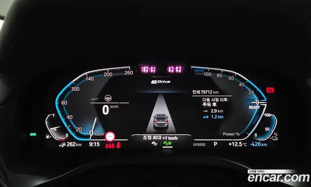 BMW X3 2022 2.0 АКПП, миниатюра 11