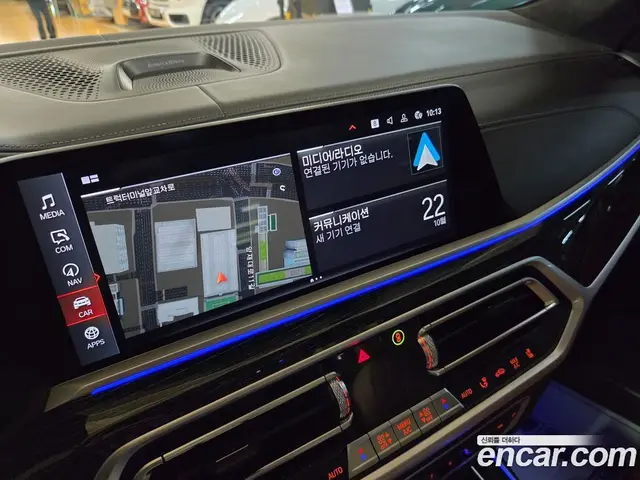 BMW X7 2021 3.0 АКПП, миниатюра 11