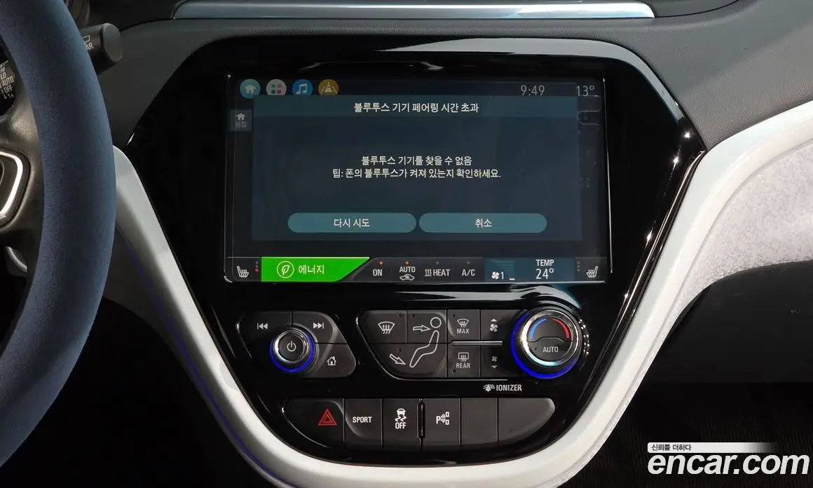Chevrolet Bolt EV 2020 0.2 АКПП, фото 19