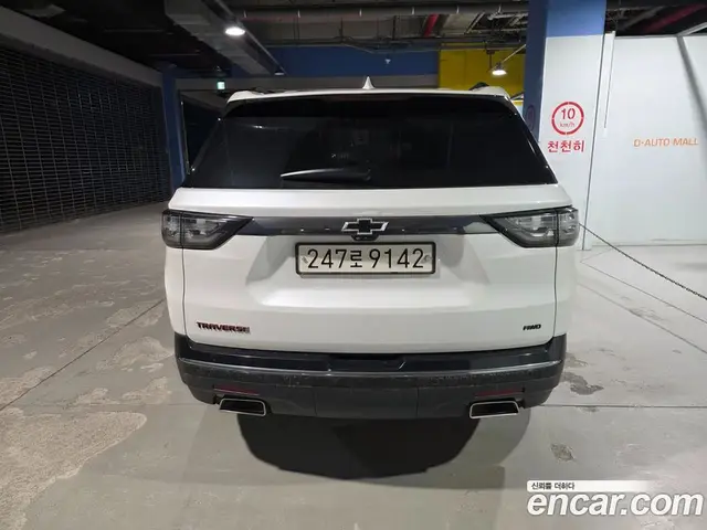 Chevrolet Traverse 2020 3.6 АКПП, миниатюра 2