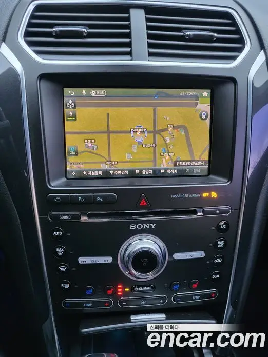 Ford Explorer 2018 2.3 АКПП, фото 4