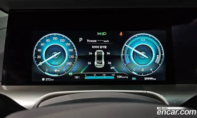 Hyundai Nexo 2022 АКПП, миниатюра 10 Hyundai Nexo 2022 АКПП, миниатюра 10
