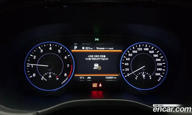 Hyundai Palisade 2019 3.8 АКПП, миниатюра 11