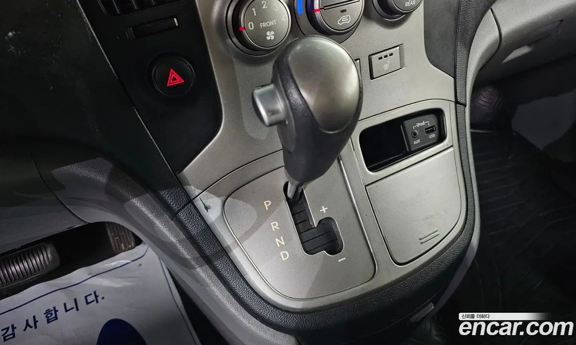 Hyundai Starex 2013 2.5 АКПП, фото 9