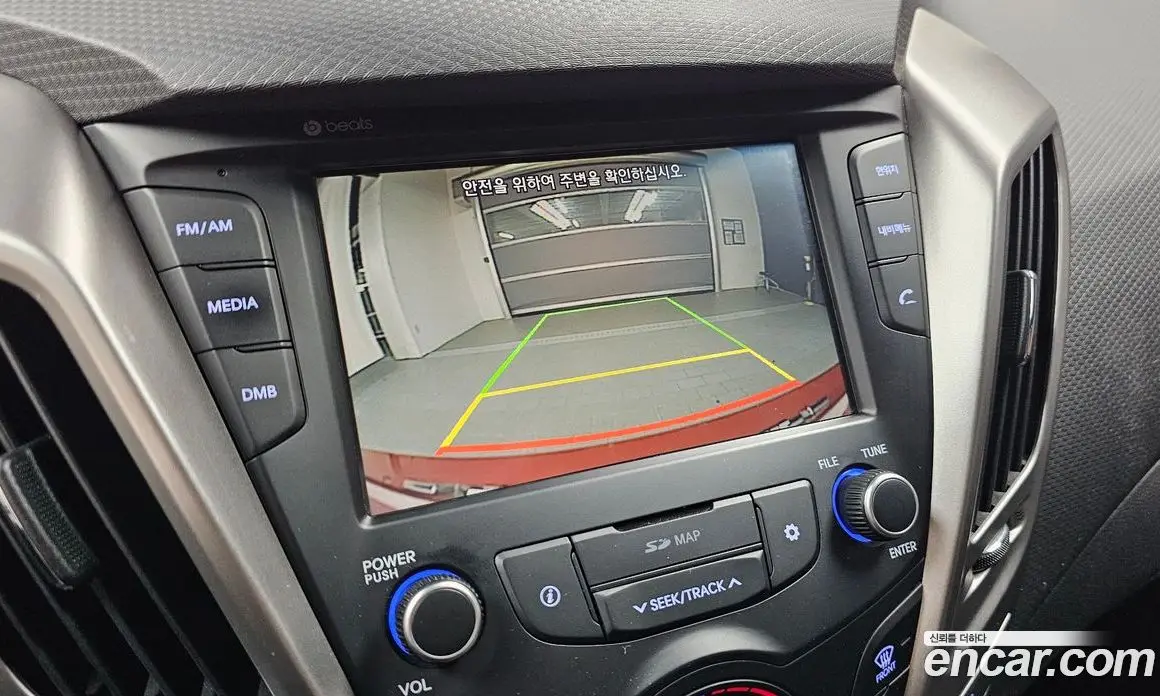 Hyundai Veloster 2017 1.6 АКПП, фото 20