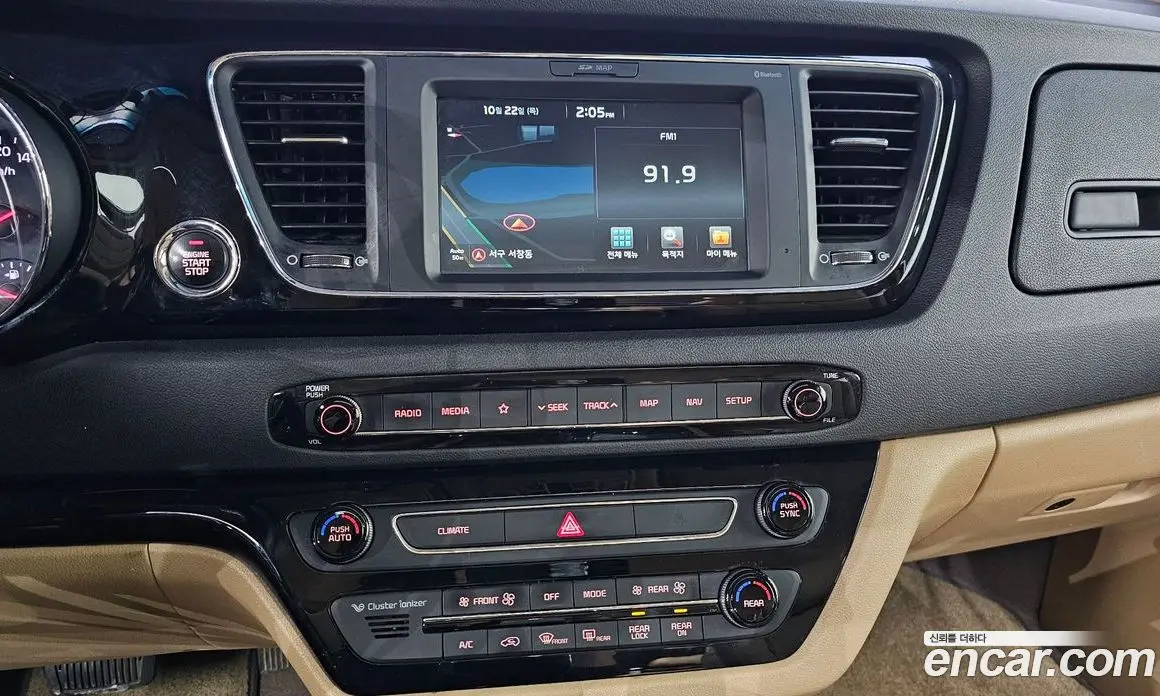 Kia Carnival 2018 2.2 АКПП, фото 19