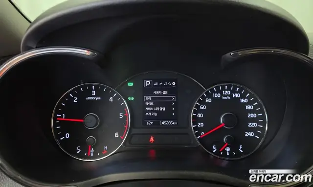 Kia K3 2016 1.6 АКПП, миниатюра 8