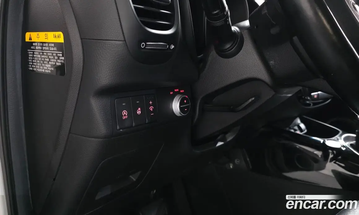 Kia Soul 2014 1.6 АКПП, фото 19