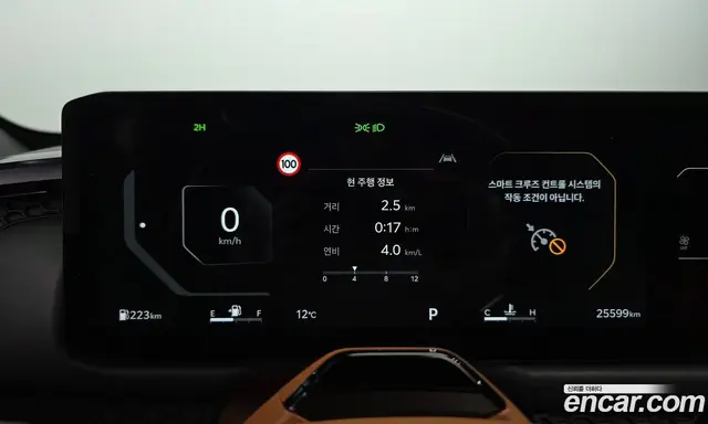 Kia Tasman 2025 2.5 АКПП, миниатюра 11 Kia Tasman 2025 2.5 АКПП, миниатюра 11