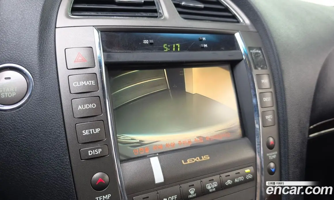 Lexus ES 2012 3.5 АКПП, фото 20