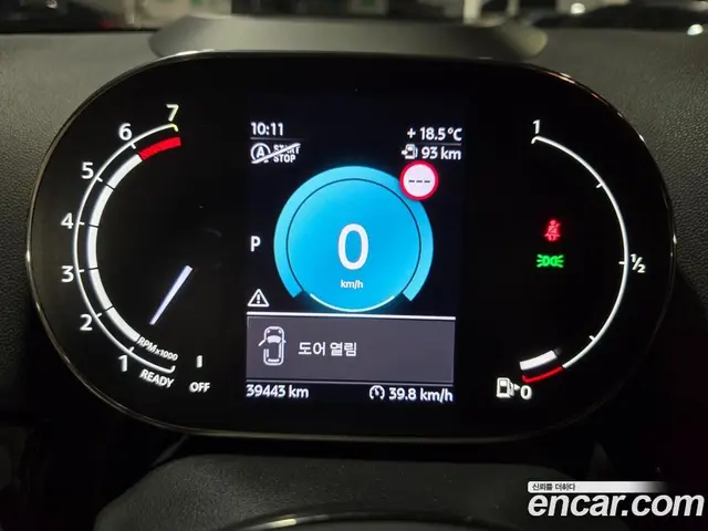 Mini Countryman 2023 1.5 АКПП, миниатюра 8
