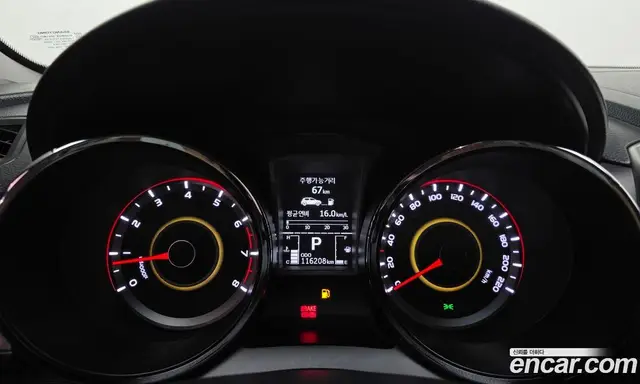 SsangYong TIBOLI 2015 1.6 АКПП, миниатюра 11 SsangYong TIBOLI 2015 1.6 АКПП, миниатюра 11