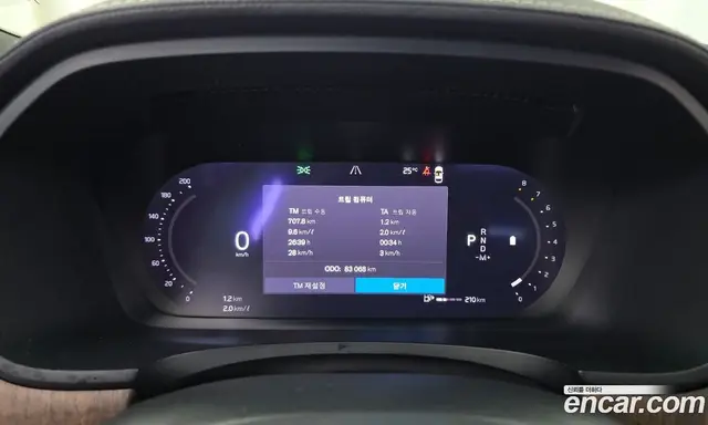 Volvo S90 2021 2.0 АКПП, миниатюра 8