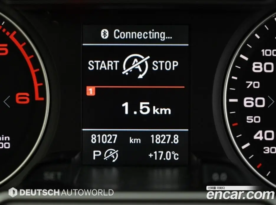 Audi A4 2015 2.0 АКПП, фото 8