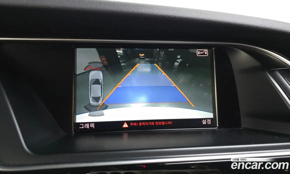 Audi A5 2015 2.0 АКПП, фото 15