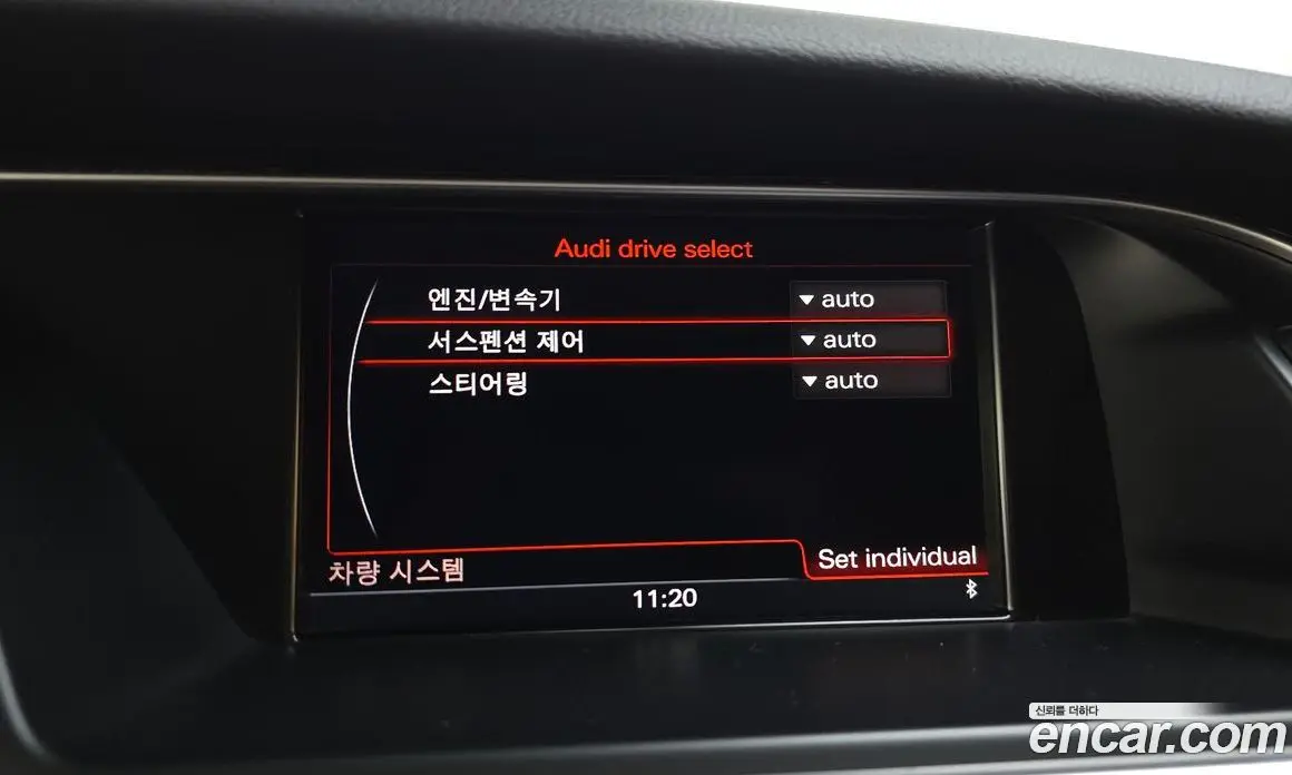 Audi A5 2015 2.0 АКПП, фото 17