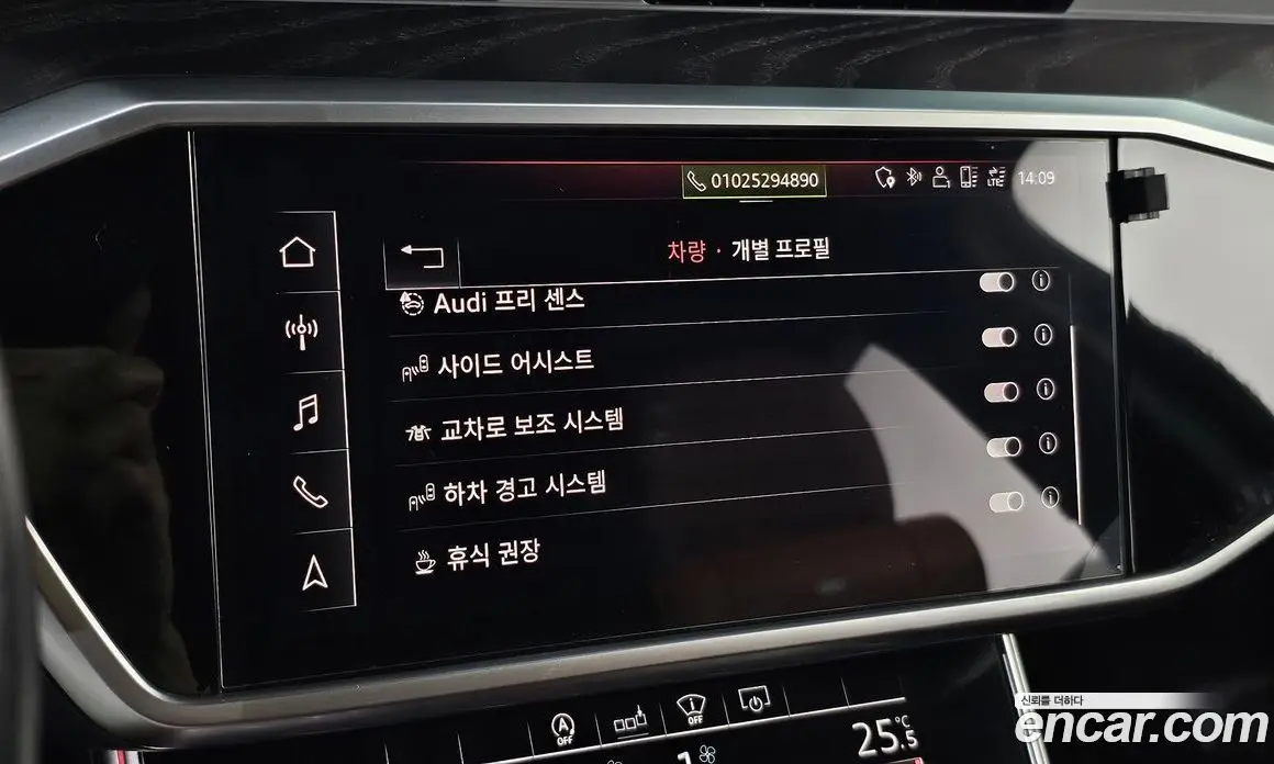 Audi A6 2020 2.0 АКПП, фото 17