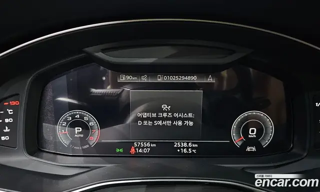 Audi A6 2020 2.0 АКПП, миниатюра 8