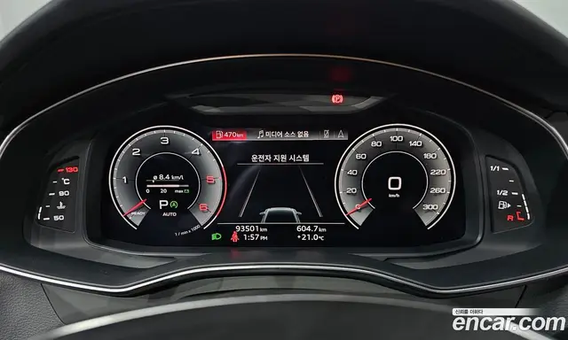 Audi A6 2021 2.0 АКПП, миниатюра 10