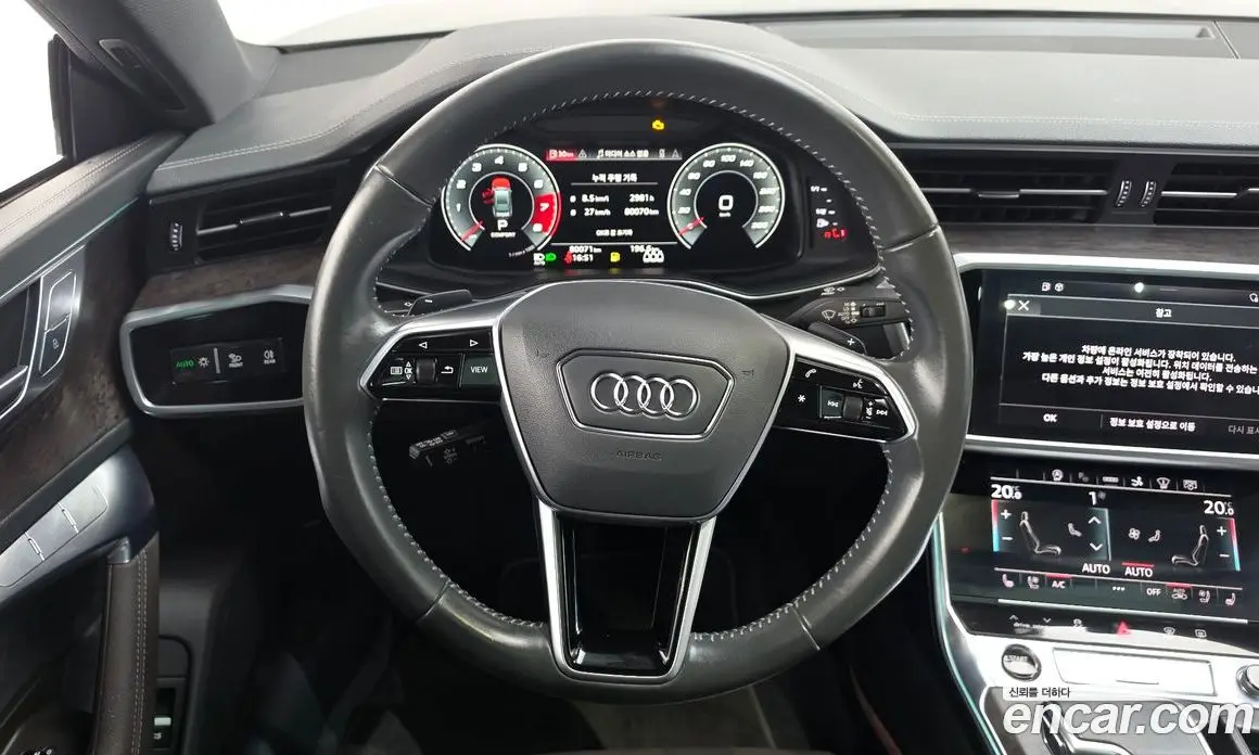 Audi A7 2020 3.0 АКПП, фото 19