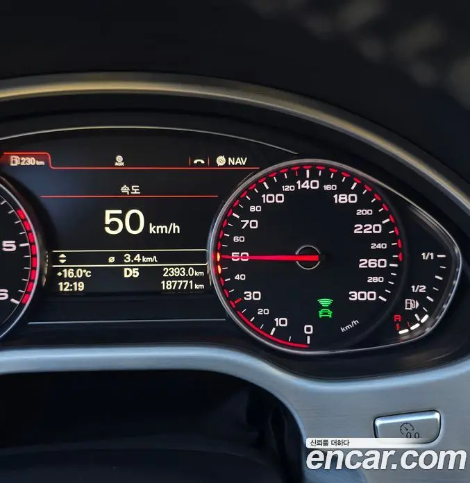 Audi A8 2015 4.1 АКПП, фото 8