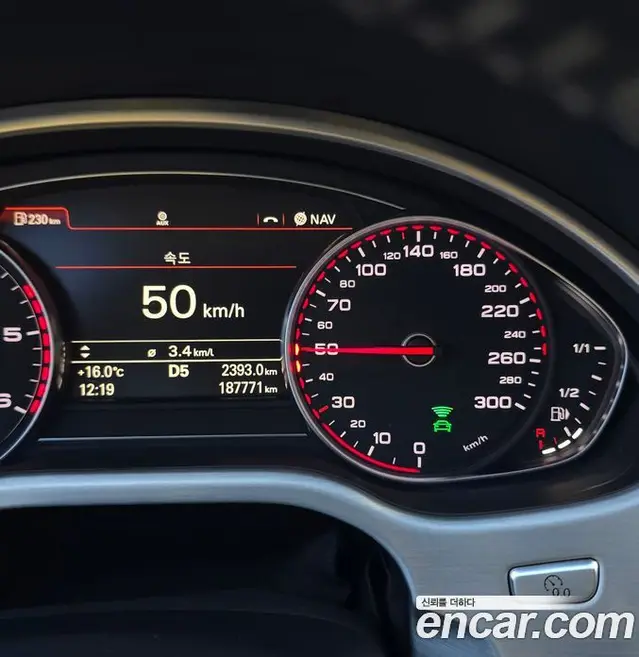Audi A8 2015 4.1 АКПП, миниатюра 8