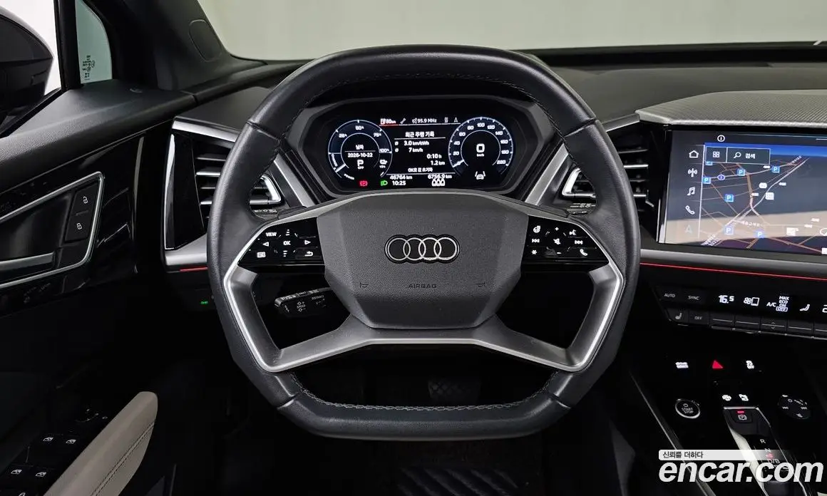Audi Q4 e-tron 2023 0.2 АКПП, фото 13