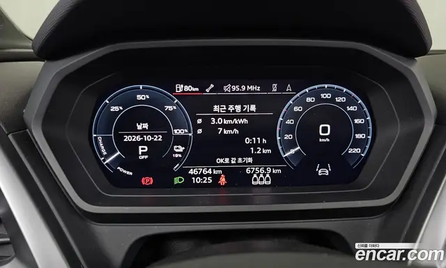 Audi Q4 e-tron 2023 0.2 АКПП, миниатюра 8
