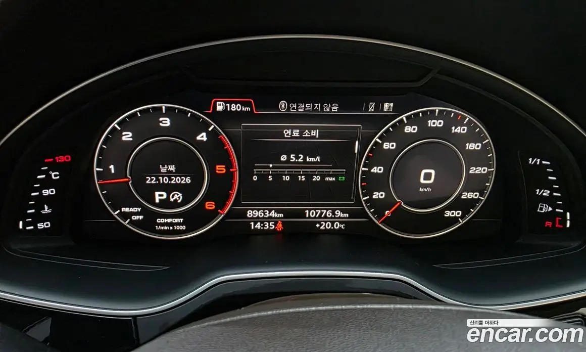 Audi Q7 2016 3.0 АКПП, фото 8