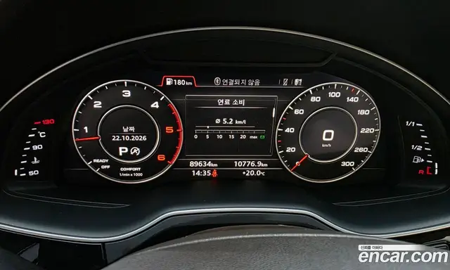 Audi Q7 2016 3.0 АКПП, миниатюра 8