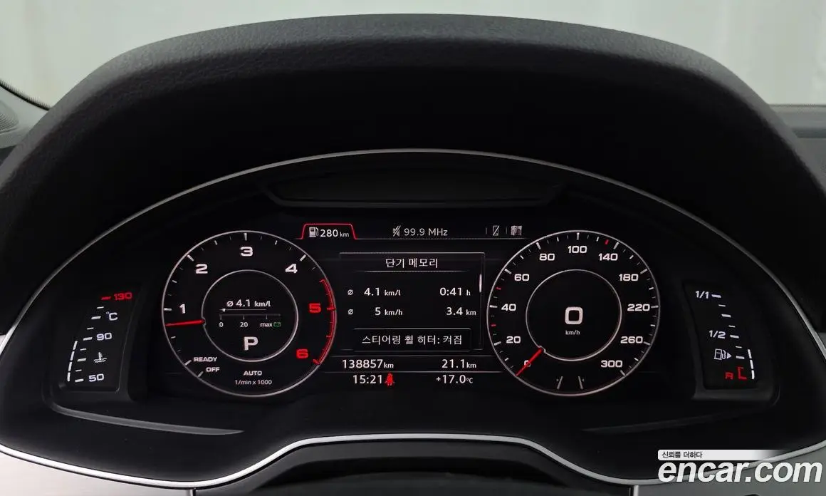 Audi Q7 2016 3.0 АКПП, фото 8