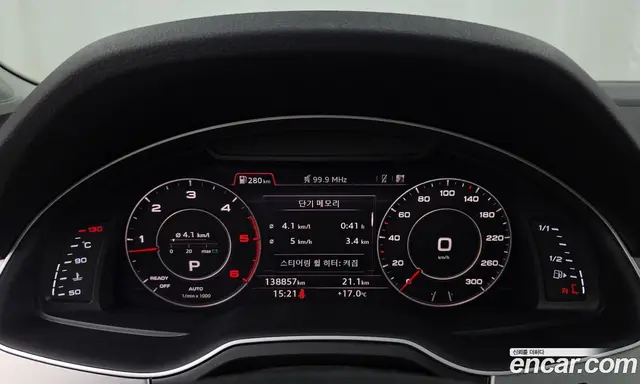 Audi Q7 2016 3.0 АКПП, миниатюра 8