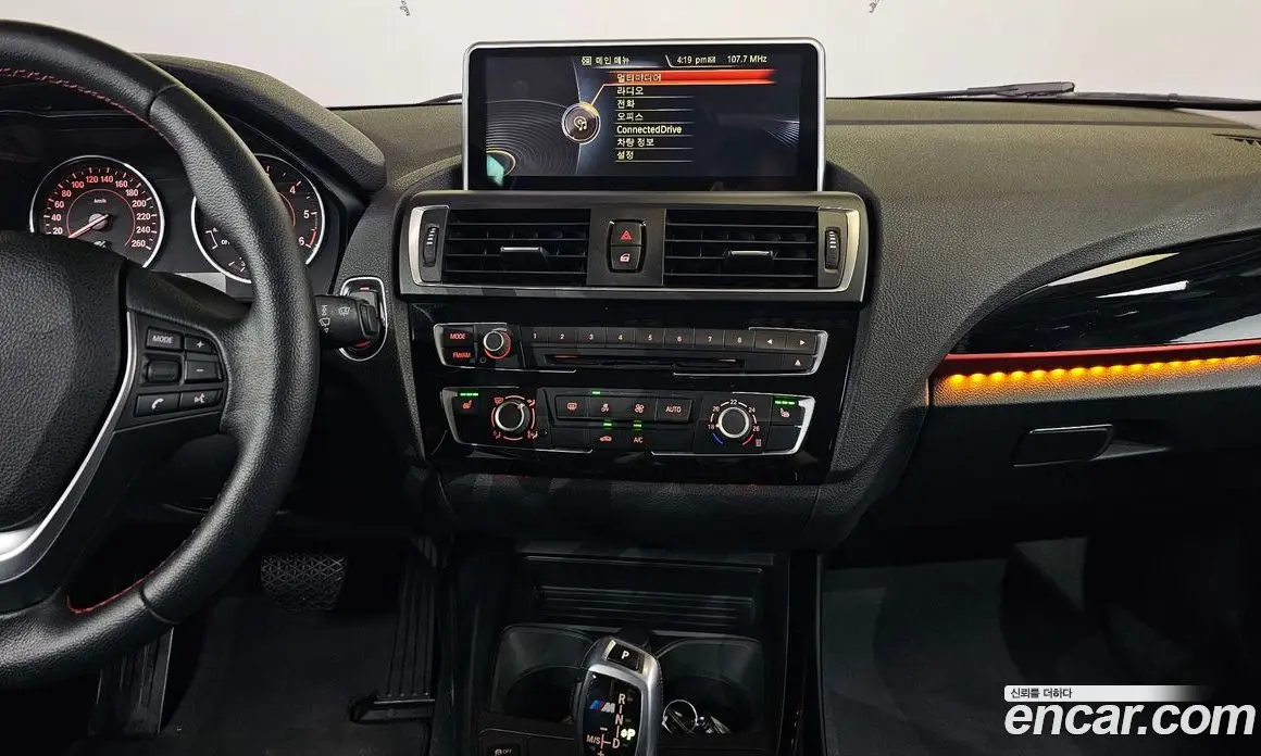 BMW 1 серия 2016 2.0 АКПП, фото 14